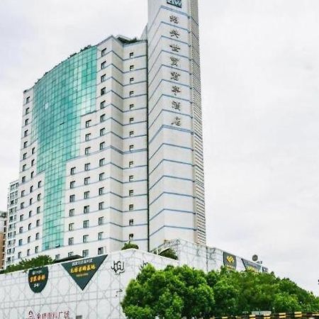 Shaoxing Ssaw Hotel מראה חיצוני תמונה