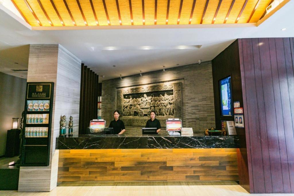 Shaoxing Ssaw Hotel מראה חיצוני תמונה