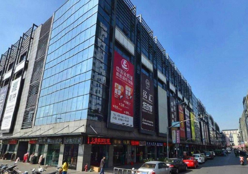 Shaoxing Ssaw Hotel מראה חיצוני תמונה