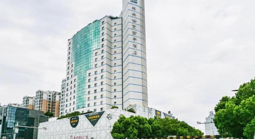 Shaoxing Ssaw Hotel מראה חיצוני תמונה
